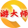 游大师(游戏修改专家)(游戏辅助强)  安卓版