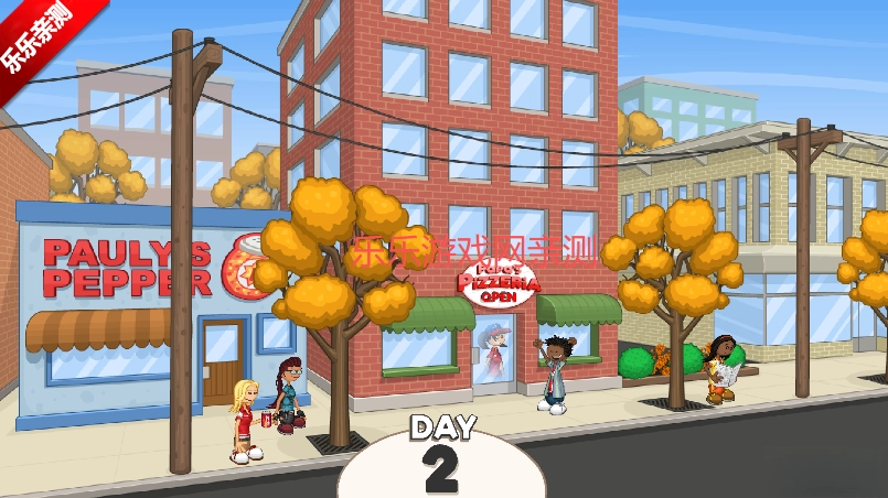 老爹的披萨店hd 免费版图5