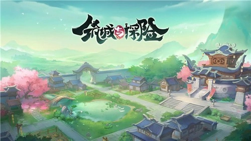 筑城与探险离线版