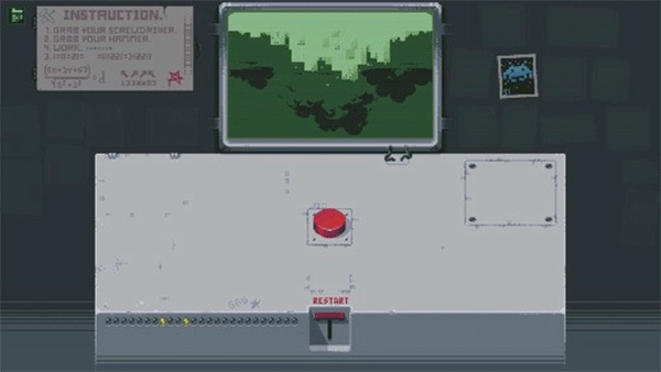 请勿乱动3d版图3