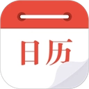 日历通App