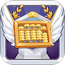 珠心算Ai学生端软件