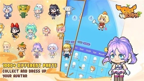 比卡镇虚拟世界中文版图2