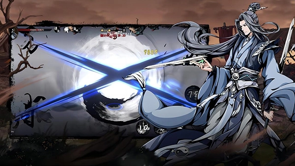 剑影江湖正版(2)