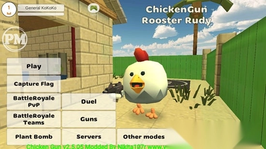 chickengun菜单版图1