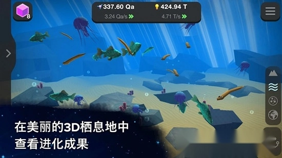 从细胞到奇点2026最新版图4