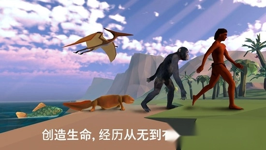 从细胞到奇点2026最新版图2