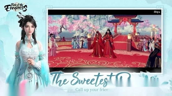 浮生为卿歌国际服正版图1