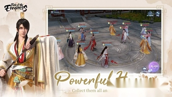 浮生为卿歌国际服正版图4