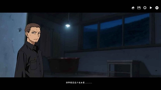 河尾事件游戏最新版图2