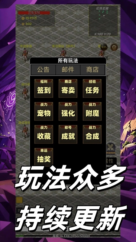 猪洞奇遇游戏手机版(2)