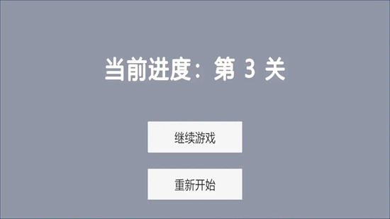 染域为王最新版(1)