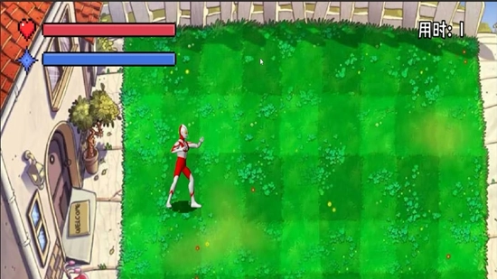 奥特曼大战僵尸Plus游戏最新版图1