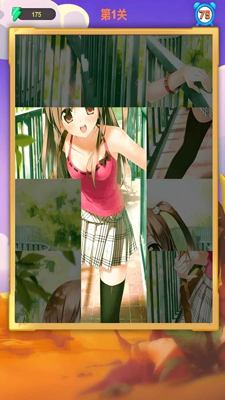 帅哥美女来拼图游戏正版图4