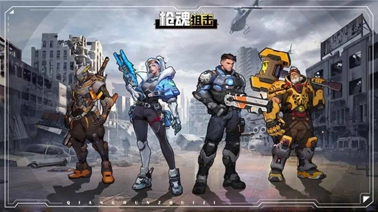 枪魂狙击最新版图3