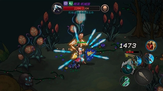 像素纪元游戏正版图2