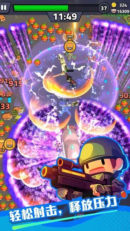 绝境突击者游戏免费最新版图2