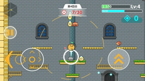 跳跳乐幸存者正版(2)