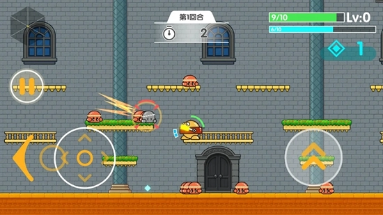 跳跳乐幸存者正版(3)