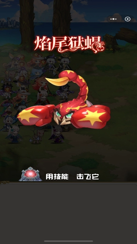 守望突击游戏2026最新版