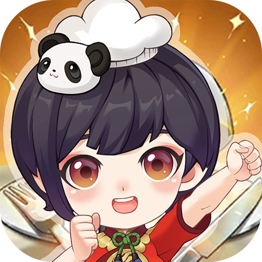 萌厨大冒险游戏最新版