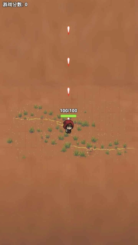 射击我更准游戏最新版图4