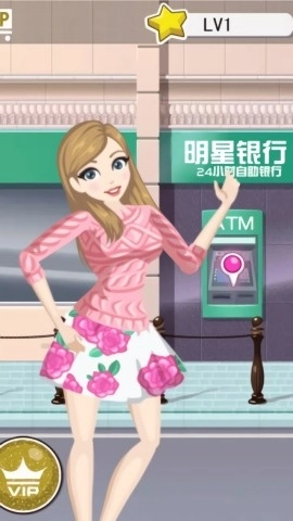 咕卡星光美颜大赏图1