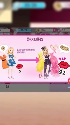 咕卡星光美颜大赏图2