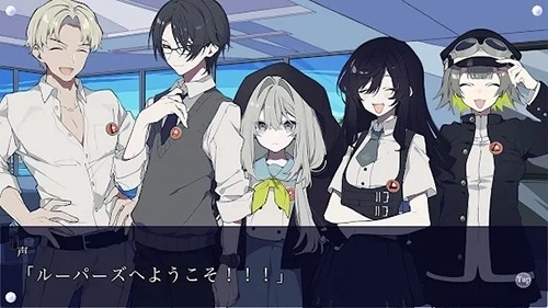 LOOPERS手机版图3