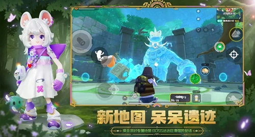 香肠派对正式服免费图5