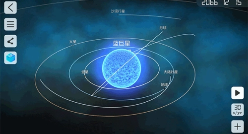 物理实验室最新版图4