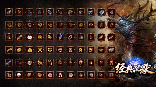 江风经典沉默176