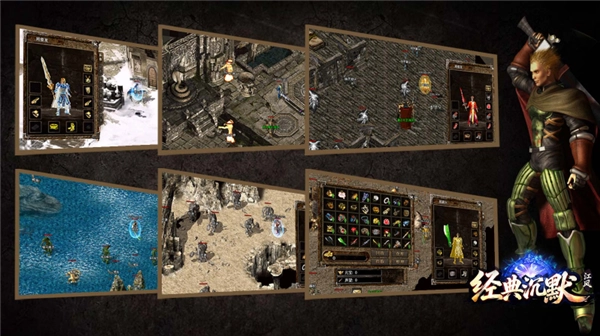 江风经典沉默176