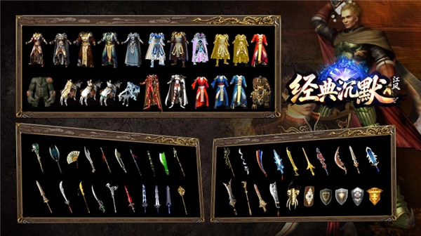 江风经典沉默176