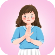 易手语手机版