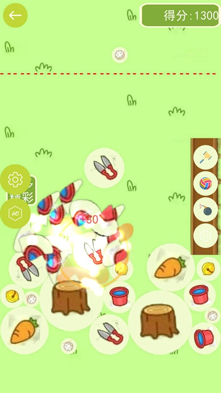 进击的羊羊游戏新版图3