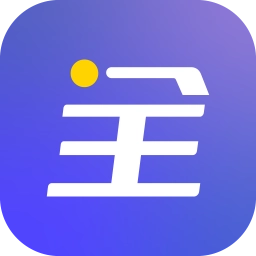 福昕PDF全能王免费最新版