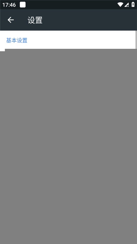 小K浏览器最新版