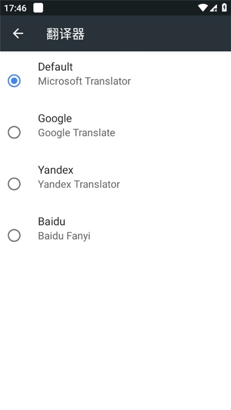 小K浏览器最新版