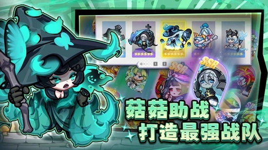 彩色点点战争游戏最新版