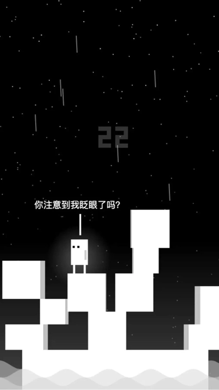 雨箱求生游戏2026最新版图3