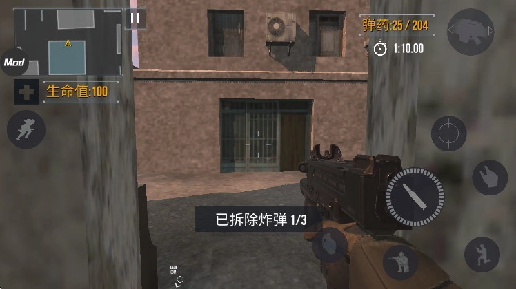 fgb特种作战中文版