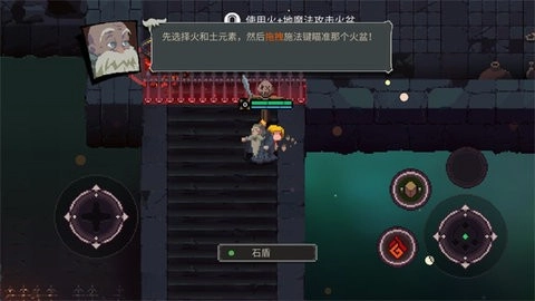 元素世界菜单版