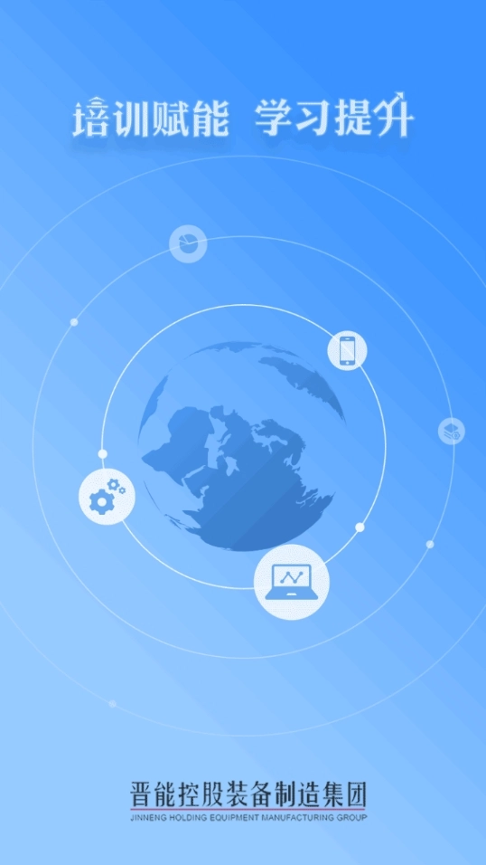 学习成长最新版