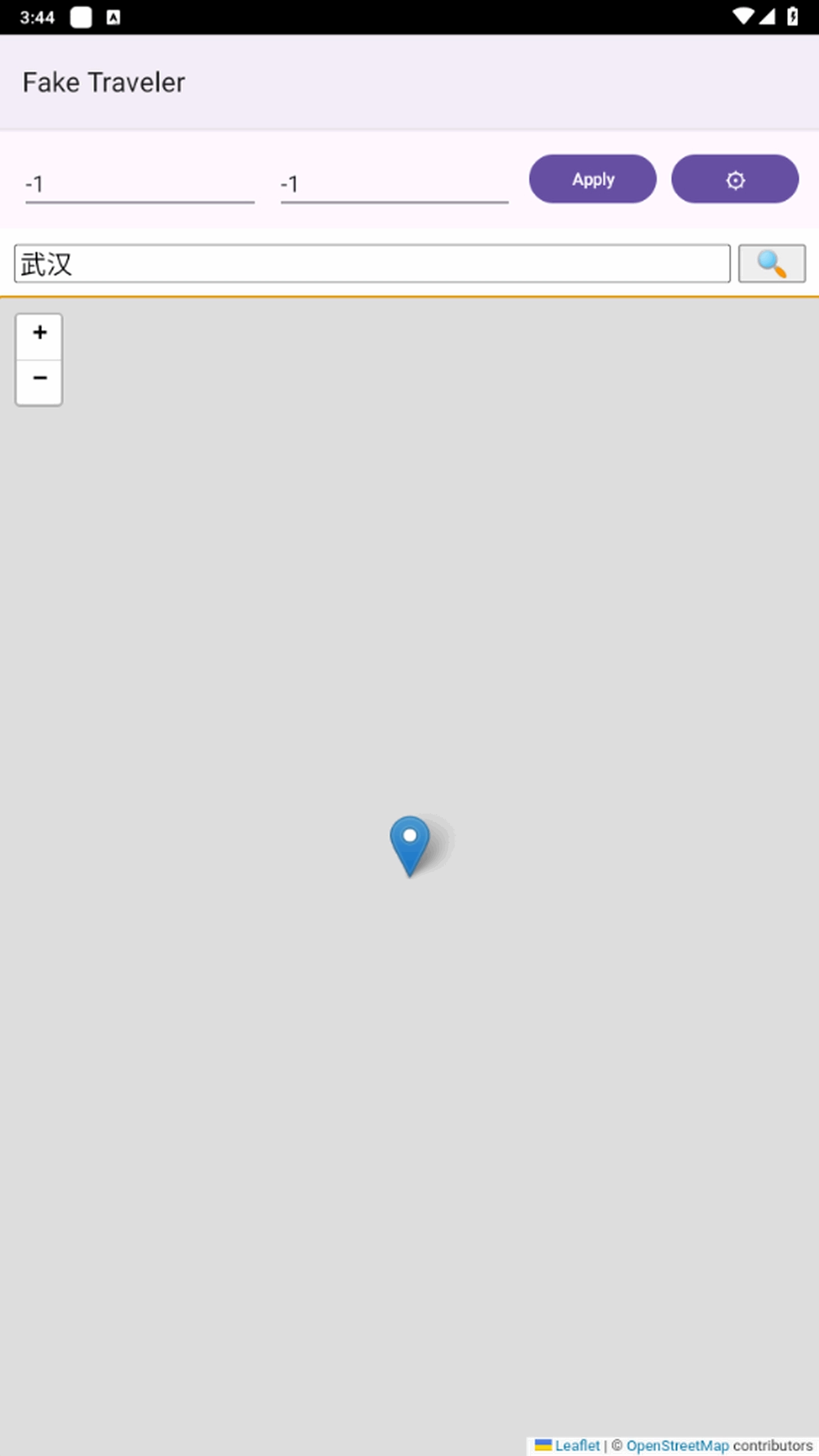 fake traveler正版1