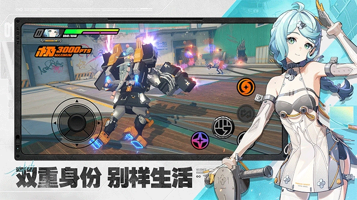 绝区零国际服正版