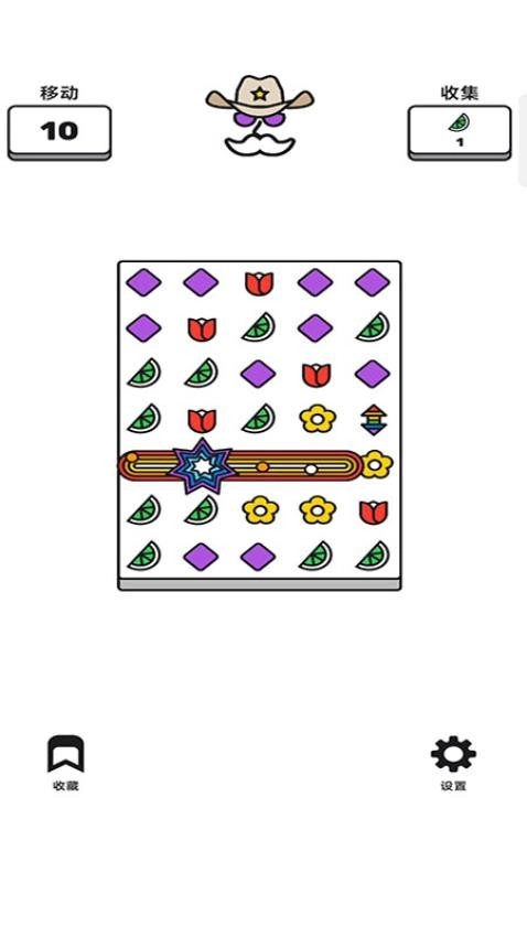 彩繪指尖游戲截圖0