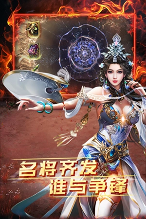 雷霆空袭最新版(1)