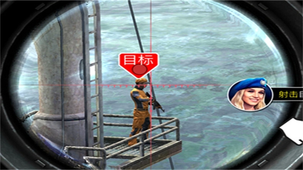 狙击突袭特种行动MOD4