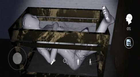 目击凶杀案-图3